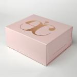 Buy cheap Large Size Foldable Gift Box Cosmetic Packaging Box Packaging Rose Gold Foil from wholesalers