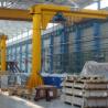 Buy cheap European Type 4.5 Ton Pillar Mounted Jib Crane Remote Control 3 Phase Power Supply from wholesalers