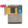 Buy cheap Laboratory Equipment High And Low Temperature Thermal Shock Chamber Easy To Operate from wholesalers