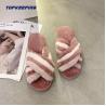 Buy cheap Open Heel Faux Fur Furry Women Slippers For Winter from wholesalers