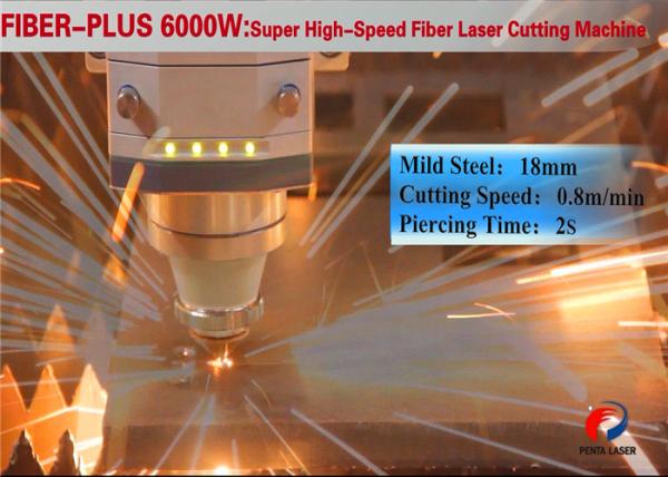 IPG Fiber Laser Cutting Machine for Metal Cutting 120m/min Speed Double Servo