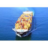 Buy cheap Shipping Rate Secure Global E-Commerce Logistics Convenient Payment product