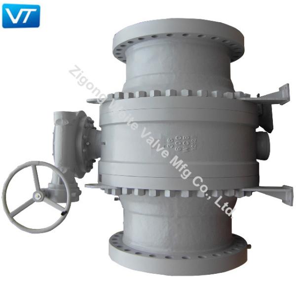 Buy cheap Class 600 36 Inch Ball Valve With Gearbox For Petroleum Refining from wholesalers