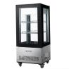 Buy cheap 550L Upright Glass Door Cooler Four Side Glass Refrigerated Display Case from wholesalers