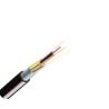 Buy cheap Loose Tube Outdoor Fiber Optical Cable GYFTS Steel Tape Layer With Black Sheath from wholesalers