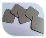 Buy cheap Metal Sintering from wholesalers