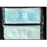 Buy cheap PACKING MACHINE OF DIAPOSABLE NONWOVEN FACE MASK, single or multi - pack from wholesalers