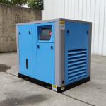 Mining, textiles, electronics, plastics, food industry oil free silent inverter