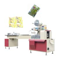 Buy cheap Horizontal Small Fully Automatic Candy Packing Machine product
