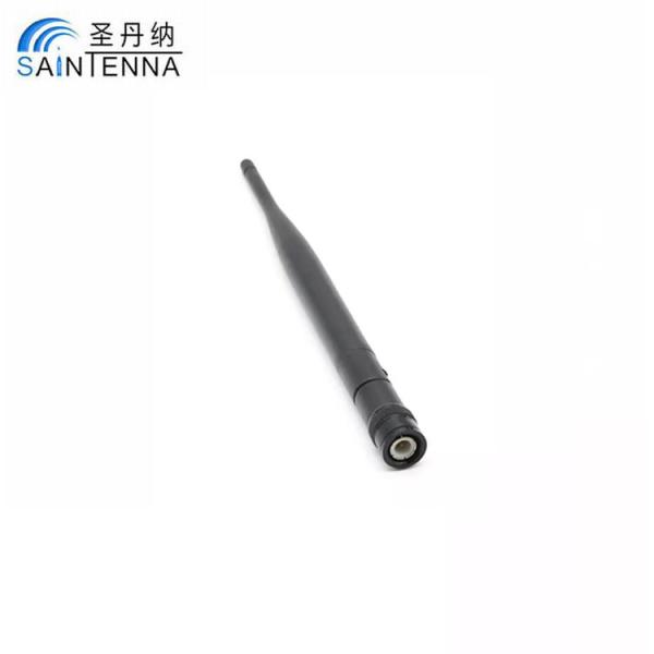 Buy cheap Plastic Dual Band Wifi Antenna 4dBi High Efficiency Wide Operating Temperature from wholesalers