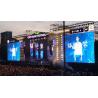 Buy cheap Outdoor Rental/Die-Cast Aluminum P5 LED Display Module 1/16 Scanning 640*640mm Cabinet Waterproof Large Event from wholesalers