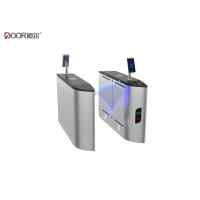 Buy cheap DC Brushless Motor Facial Recognition Turnstile Entry Systems Long Lifespan product