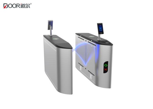 Buy cheap DC Brushless Motor Facial Recognition Turnstile Entry Systems Long Lifespan from wholesalers