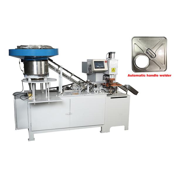 Buy cheap Automatic 4L Lid Top Spot Welding Machine 40CPM Lid clip welding machine from wholesalers