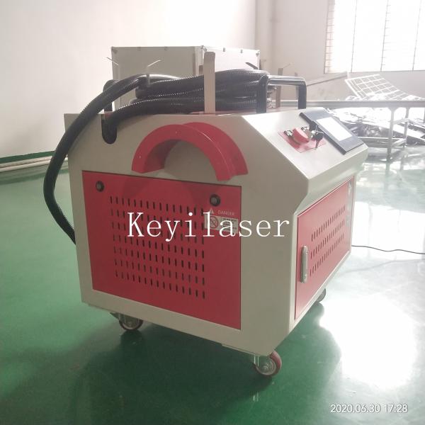 Buy cheap Air Cooling 60M2/H Laser Rust Cleaning Machine 220V For Stainless Steel from wholesalers
