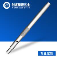 Buy cheap Custom cnc machined long/short motor shaft SS304 custom stainless steel spline product