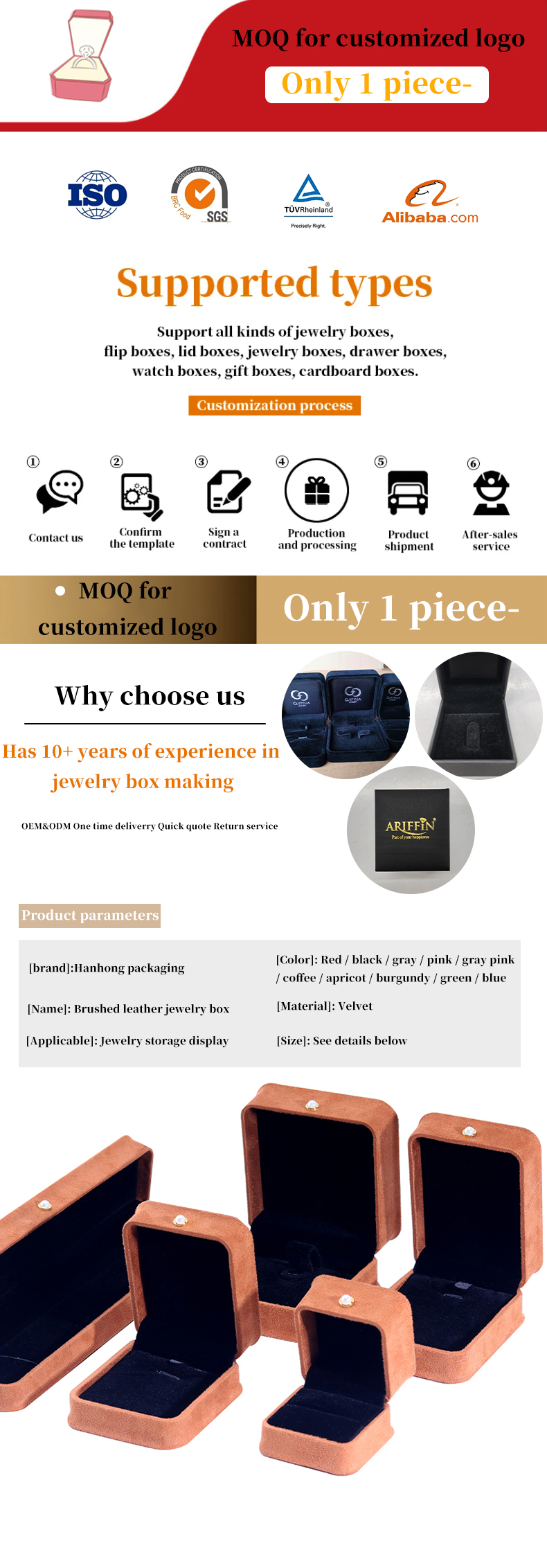 Custom Logo Velvet Coffee Color Jewelry Box for Bracelet Earrings Necklace Pearl Lock