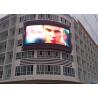 Buy cheap P5 Outdoor Full Color HD LED Video Wall P8 Digital Display Signs from wholesalers