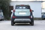 Chery Little Ant 4 Wheel Mini Electric Car Second Hand 301km - 408km