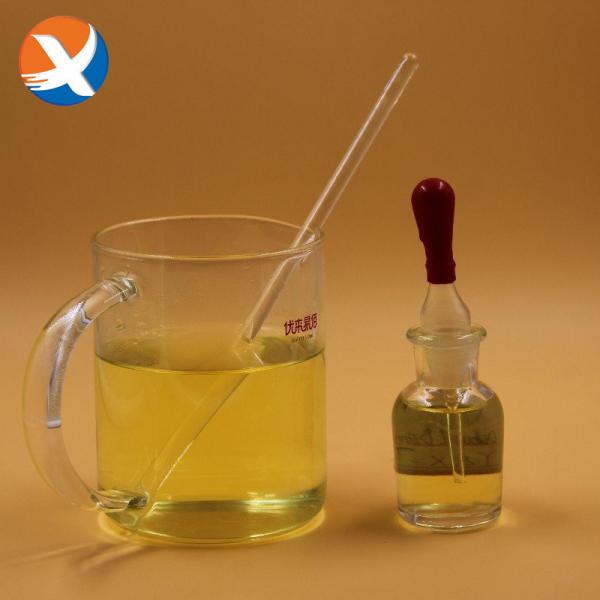 Buy cheap 27205-99-8 Sodium Diisopropyl Dithiophosphate for flotation from wholesalers