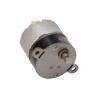 Buy cheap Low Noise 32mm Micro Metal Gear Motor Brushed Planetary Gear Motor 12V DC from wholesalers