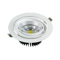 Buy cheap No flicker no solder CRI>80 replaceable tiltable 3 inches 7W cob led downlight product