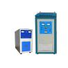 Buy cheap 90% Efficiency Industrial Induction Heater 18khz Medium Frequency from wholesalers