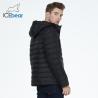 Buy cheap dark Short Autumn Coat Autumn Practical Waterproof Jacket For Europe Winter from wholesalers