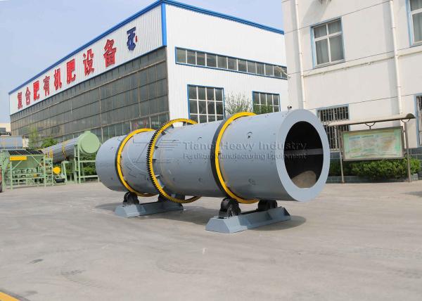 Buy cheap Granule Fertilizer Production Line Compound Fertilizer Granulator Npk Fertilizer Making Machine from wholesalers