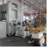 Buy cheap Automatic NC Servo Sheet Metal Feeder Machine For Uncoiler And Straightener from wholesalers