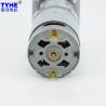 Buy cheap Square Cover RS555 15w 2nm 12 Volt Gear Reduction Motor For Printer from wholesalers