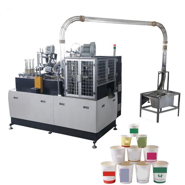 Buy cheap 14oz 16 oz high speed one plate carton paper cup making machine from wholesalers