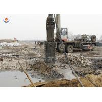 Buy cheap Foundation Treatment Vibro Compaction Piling Machine BJV260E-450 product