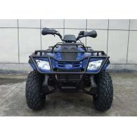 Buy cheap Fast Speed Sport Four Wheelers 300cc , Racing Four Wheelers 4 Stroke With CB product