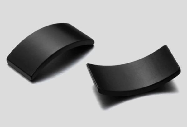 Buy cheap Strong NdFeB Starter Motor Magnet Strong Arc Magnets N52 Epoxy Coating from wholesalers