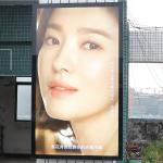 32inch Outdoor Lcd Advertising Display Monitor 3000nits Fan Cooling Equipment