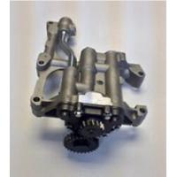 Buy cheap perkins 4132F071 oil pump product