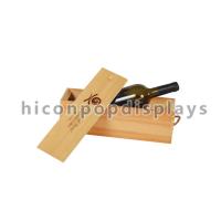 Buy cheap Single Wood Wine Display Case For Wine Store , Wine Display Box product