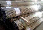 EN 1.4404 AISI 316L 2B Thin Cold Rolled Sanitary Steel Tube