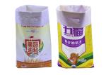 Laminated Bopp Polypropylene Plastic Bags , 50 Kg Plastic Pp Bags High Strength
