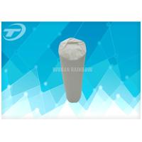 Buy cheap White Medical Cotton Roll Conforms Easily , Absorbent Cotton Wool 500g product