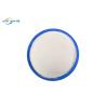 Buy cheap White Co PA Washable Polyamide Powder Adhesive Powder For Fabric from wholesalers