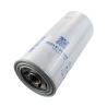 Buy cheap "10000-51228 P26540238 26540238 26540244 LF3883 Perkins Generator Filter Perkins Oil Filter Hv Paper " from wholesalers