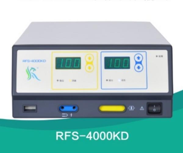 Buy cheap ISO High Frequency Surgical Equipment Special Radiofrequency Ablation Equipment For Intervertebral Foramen from wholesalers