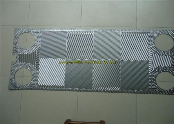 Buy cheap GX100 Plate For Heat Exchanger Working Pressure 0.5/0.6/0.8/1mm Shipbuilding from wholesalers