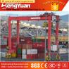 Buy cheap Widely used portal crane, ship-loader for port and large scale storehouse from wholesalers