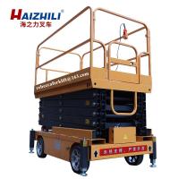 Buy cheap Chinese made mobile lift platform 500kg 7m hydraulic electric scissor lift product