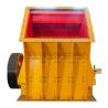 Buy cheap Mining Small Impact Crusher 100tph from wholesalers