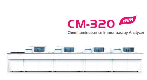 Buy cheap 320T/H Chemiluminescence Clia Immunoassay Analyzer ISO CM-320 from wholesalers