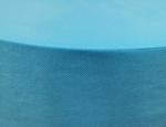 Buy cheap Medical Disposable Mask Pp Spunbond Nonwoven Fabric from wholesalers